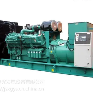 520ǧ�߲��ͷ�����鱼�۷�����12V2000G25���ǹⷢ���TFW2-520-4