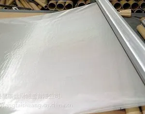 优质不锈钢丝,不锈钢网,不锈钢线材,昂泰网业欢迎来电咨询订购