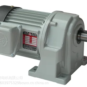 供应台湾利明小型减速机SH 13-60-07 750W 三相380V