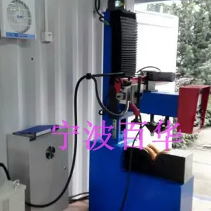 自动焊接工作站