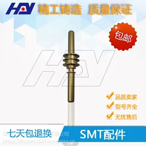 YAMAHA贴片机铜套活塞 KV8-M7104-000