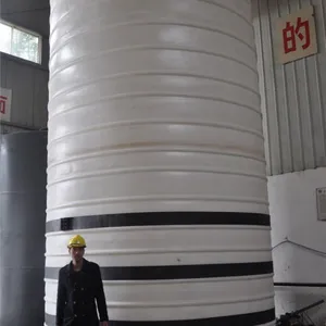 50立方pe储罐减水剂专用