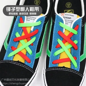 厂家直销 v-tie创意硅胶懒人鞋带 运动休闲鞋百搭锤子鞋带 可定制