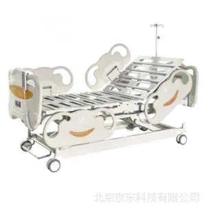 医用多功能电动护理病床