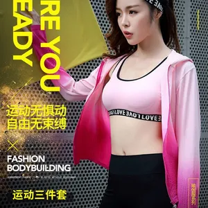 义乌健身压力服工厂,定制无缝健身服厂家-尔友针织 17年工厂