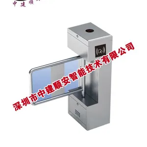 中建顺安智能人行通道闸,地铁小区办公楼门禁机
