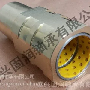 钢背高强度聚甲醛系列复合轴承