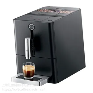 ��ӦJURA ���� ENA Micro 1������741 A1ȫ�Զ����Ȼ�