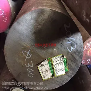 现货供应2.4603耐酸腐蚀合金棒 ALLOY-G30哈氏合金圆棒