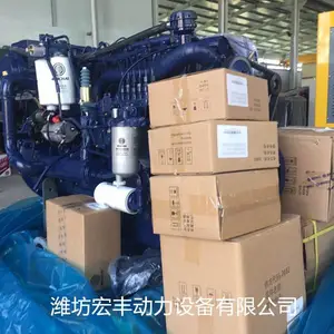 Ϋ��ԭװ���÷����� WP6C165-18 ������ѹ120ǧ�� 165�������ͻ�