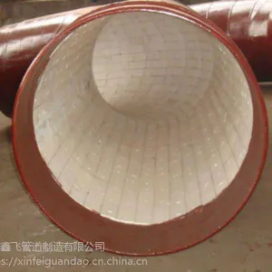 供应环氧耐磨陶瓷防腐无缝管道 鑫飞管道规格齐全