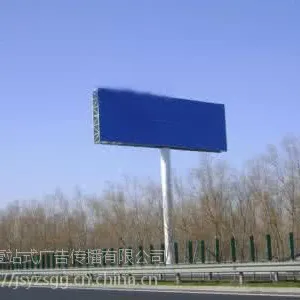日兰高速公路单立柱广告牌-壹站式广告