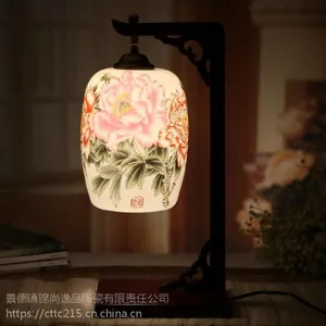�������մ�̨�� �ִ���������ﴲͷ�鷿������ʽ̨�� ����̨�ƾ�