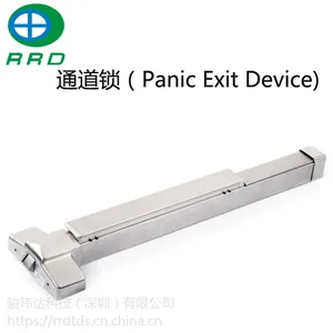 供应RRD VV2不锈钢消防通道锁