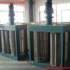 粉碎型格栅机厂家直销-天环机械
