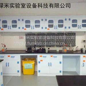 ʵ�����豸 ȫpp����ߴ綨�� »��