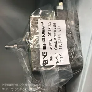 供应力士乐A11Vlo190进口原装恒功率阀A11V190-260
