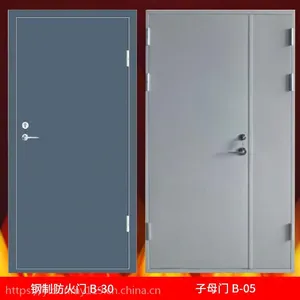雨花台区 六合区 溧水区钢质防火门定制 ***防火卷帘门安装报价 证件齐全
