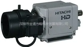 日立高清相机 KP-HD20A-S2 优惠出售