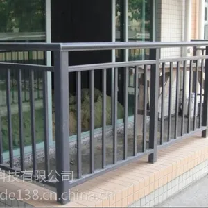 锌钢阳台护栏