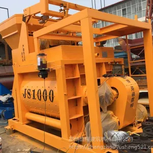 ���ҹ�Ӧ֣��ʢ¡HZS50����������վ