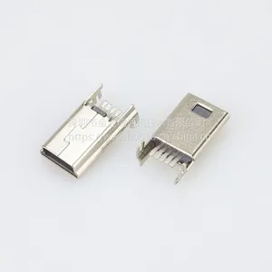 MINI USB B型公座SMT插座 迷你5P头沉板插板贴板 反向反插连接器JDR