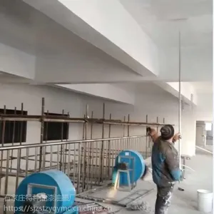 ��Ӧ ʤ���Ʊ�ϩ���ƺ�� F66��ùͿ�� ʳƷ������ǽ��