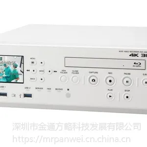 索尼高清4K医用录像机HVO-4000MT 不一样的高清画质 厂家直销