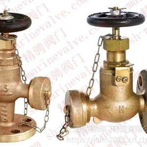 CB/T4033-2005船用日标青铜软管接头阀