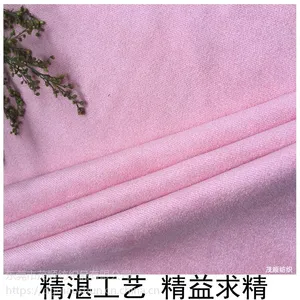 ï˳��֯10S �ֻ���Ʒ��֯ɳ������ ���������� �������� ʱ�������֯����