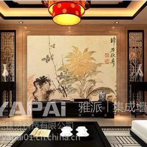 淮北雅派集成墙面,实心集成墙面厂家