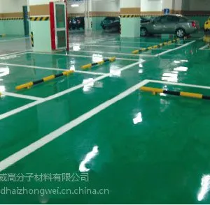 供应黄岛水性环氧地坪漆材料环氧地坪施工