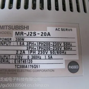 专业提供三菱MR-J2S交流伺服系统及配套电机维修