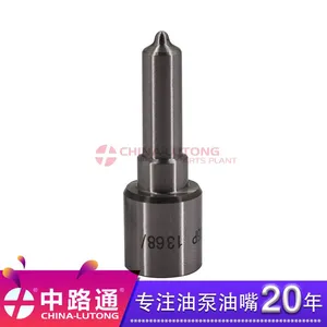 中路通 供应 共轨油咀0 433 171 575共轨油嘴DLLA156P2174