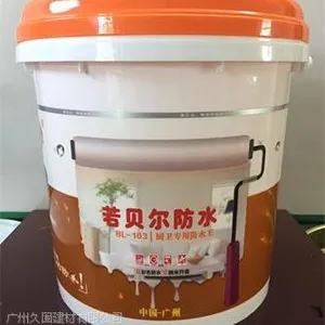 �����ߵ������ͷ�ˮͿ�ϳ��ҹ�Ӧ