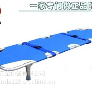 铝合金折叠担架