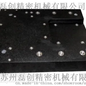 苏州大理石构件有0级和00级精度的
