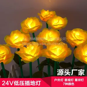 中山博展厂家直销山东南山灯光节地插灯芦苇灯玫瑰花灯圆球灯