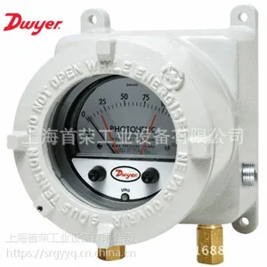 DWYER AT23000MR防爆差压开关