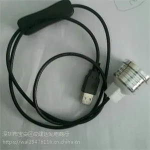 维修用小巧LED固化灯管 单个灯头 USB接口395NM波长LED灯泡