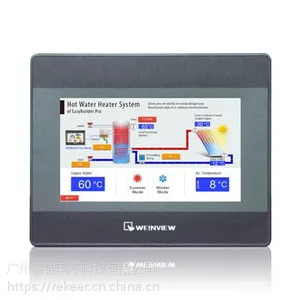 【全新原装正品】威纶通触摸屏 7寸TK8071IP ***现货 TK8071IP 修改