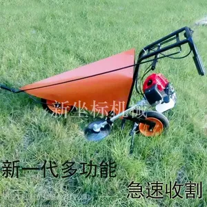��������С��ˮ��������ɹ�� ׯ���ո�� ũ�����ַ���