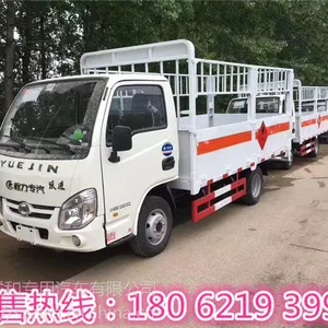 跃进小型气瓶运输车价格