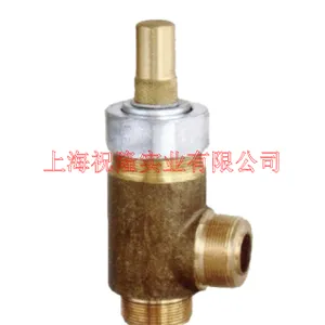船用外螺纹直角液体青铜安全阀CB/T907-94