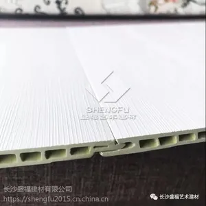 快装集成护墙板