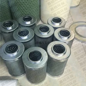 威格士滤芯VCF2V1C05 VCF2V1C10 嘉硕厂家极力推荐