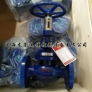 TS40H-16C自锁手动调节阀不锈钢流量调节阀