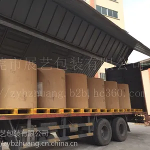 50g黄牛皮纸,进口黄牛皮纸,