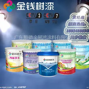 内墙家装木器漆木器涂料厂家直销