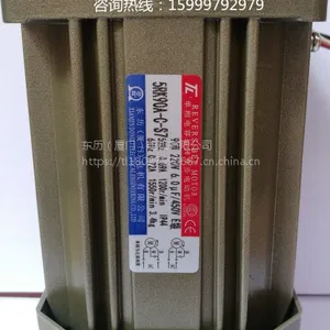 ��Ӧ̨�嶫�����5RK90A-C-S7���������ת�첽�綯������Ǯ��